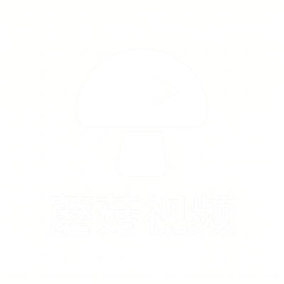 蘑菇视频Logo - ogwpcii.cn